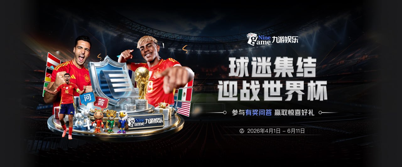 最后一舞！阿迪达斯正式发布梅西世界杯战靴，系列名为终章探戈