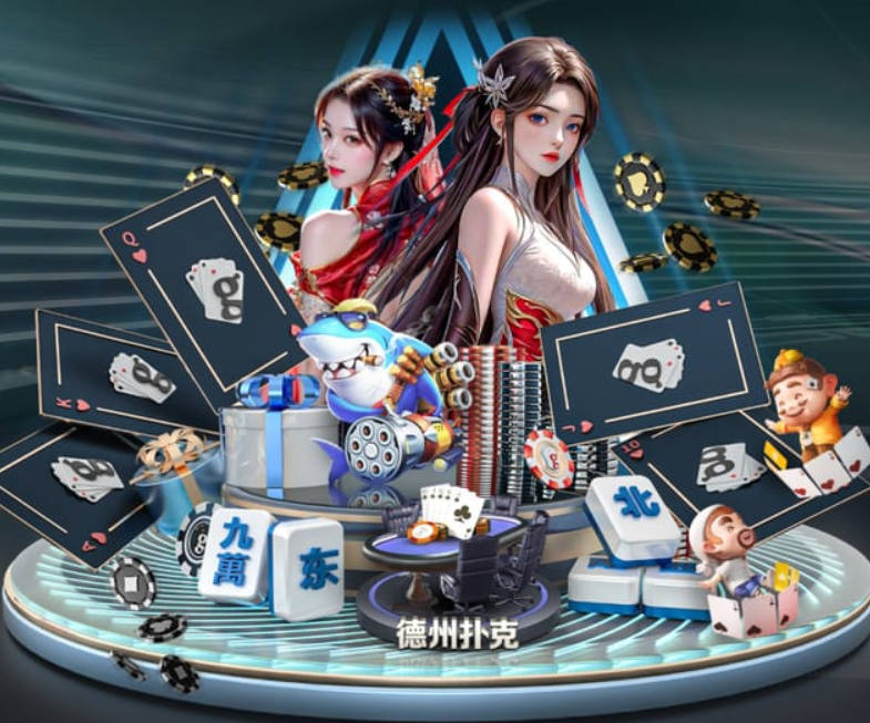 九游体育娱乐最新网站