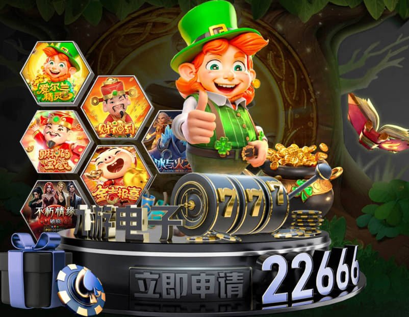 德天空：沃尔夫斯堡商谈引进柏林赫塔边锋里斯