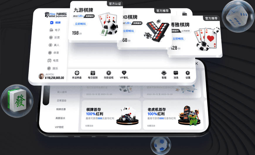 桑德罗：热刺将迎来重大调整，预计里沙利松和罗梅罗会离队