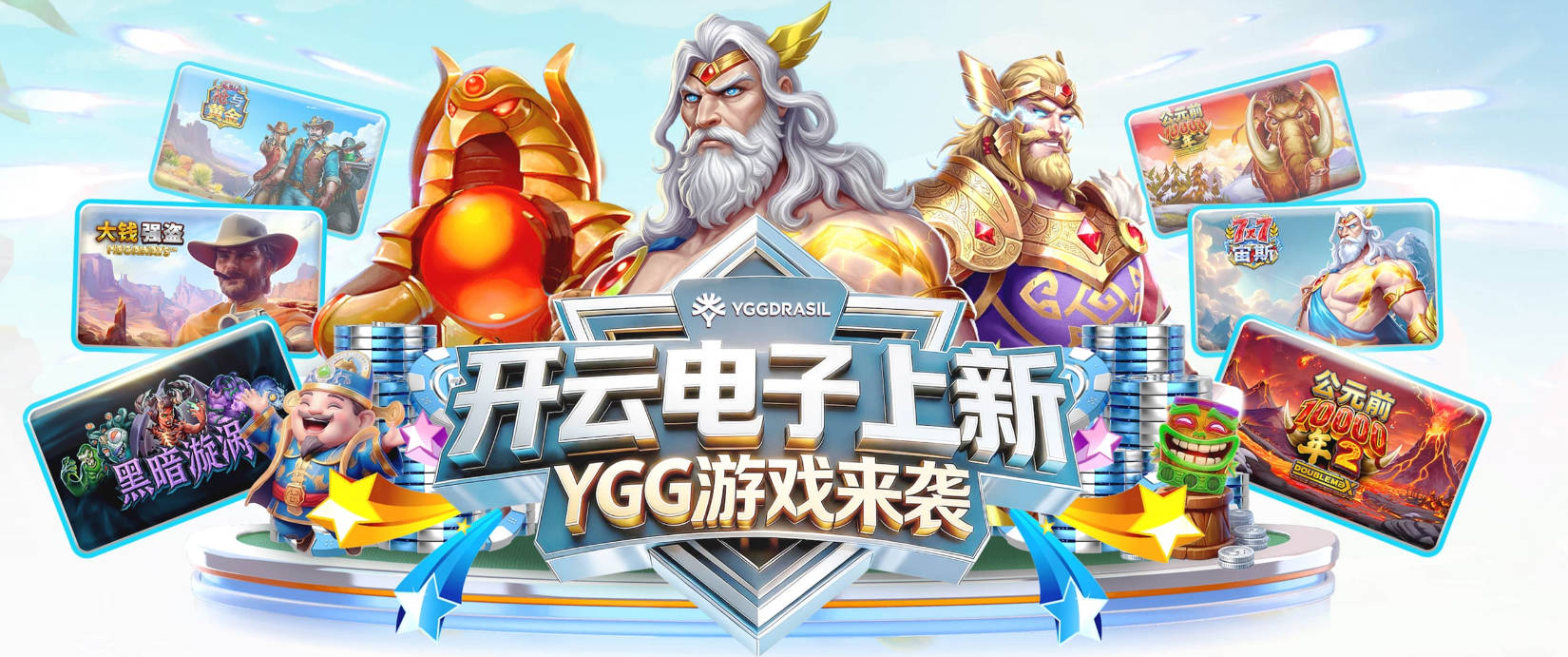 卡西：穆帅执教时期是生涯最艰难时光，如今回头看我和他都放下了
